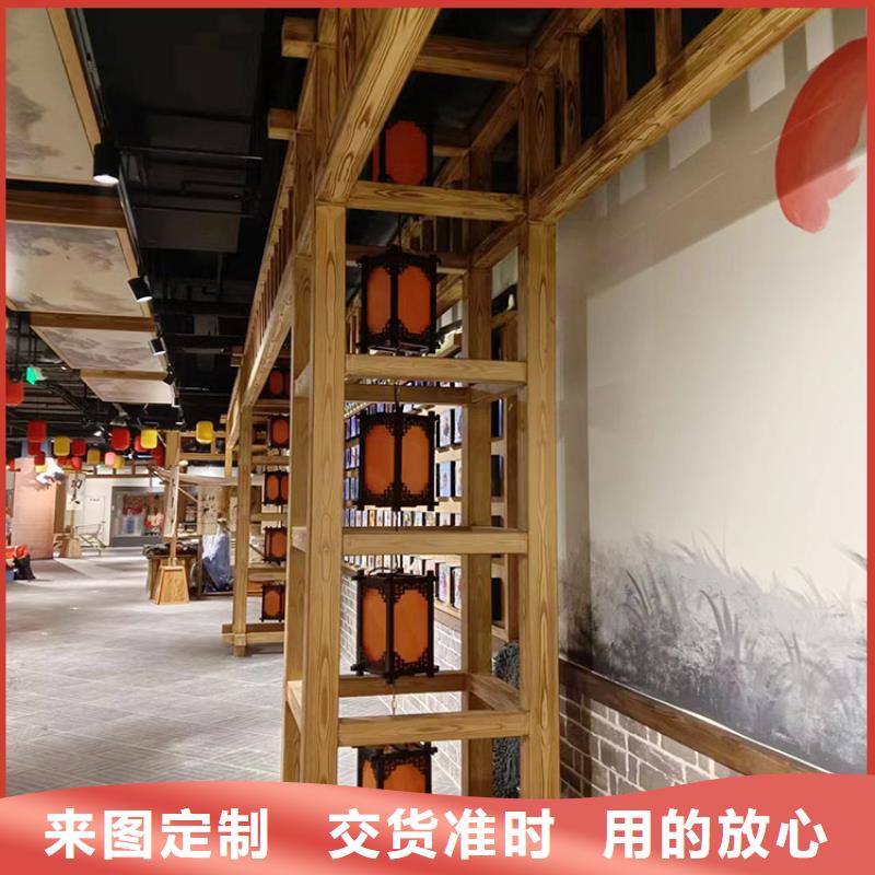 廊架护栏木纹漆，钢结构仿木纹漆，仿古木纹漆厂家施工