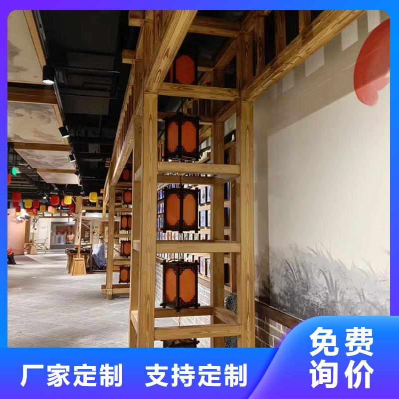 园林建筑木纹漆，内外墙木纹漆，艺术涂料包工包料