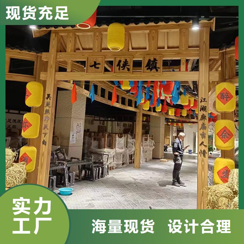 不锈钢仿木纹漆,长廊花架木纹漆,水性木纹漆批发价格