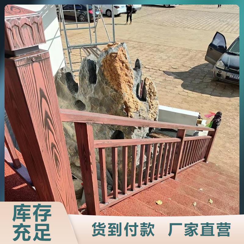 生态复古木纹漆批发多少钱#不锈钢#长廊花架#廊架护栏