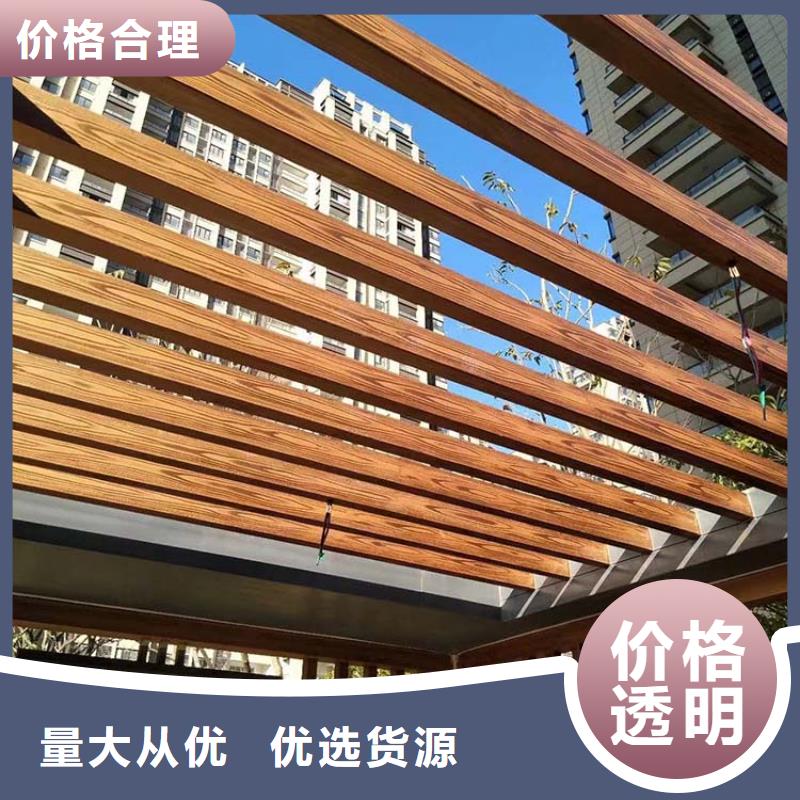 方钢圆管木纹漆全包施工价格#钢结构金属面#凉亭花架#仿古建筑
