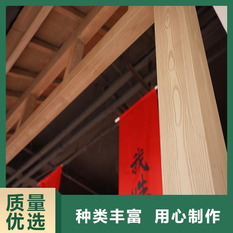 河南优选[华彩]水性环保木纹漆厂家批发质量保证