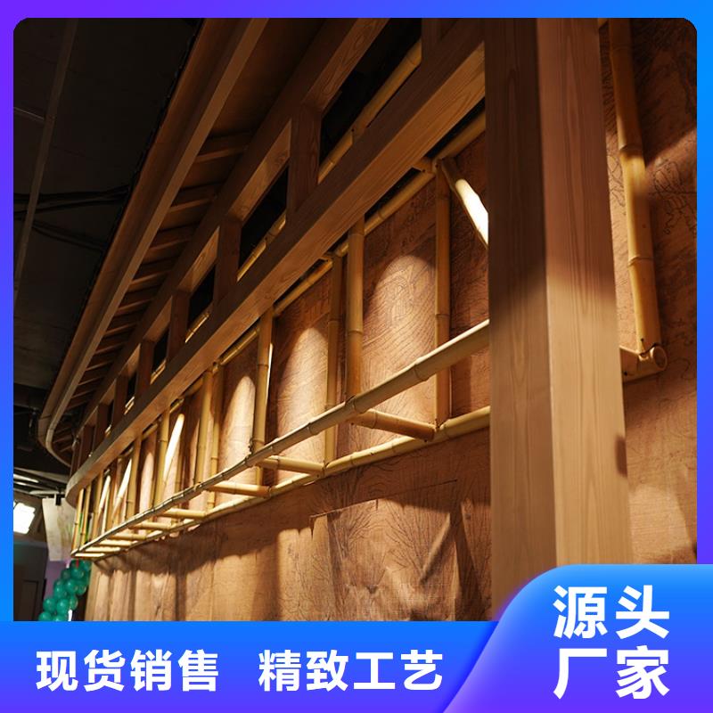 山西厂家(华彩)钢结构金属面木纹漆施工厂家源头工厂