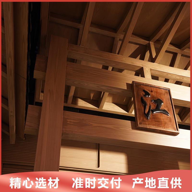 河南订购《华彩》钢结构金属面木纹漆加盟代理质量保证