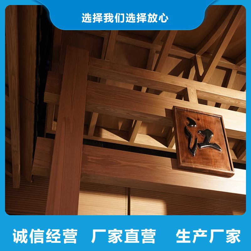 山西厂家(华彩)钢结构金属面木纹漆施工厂家源头工厂