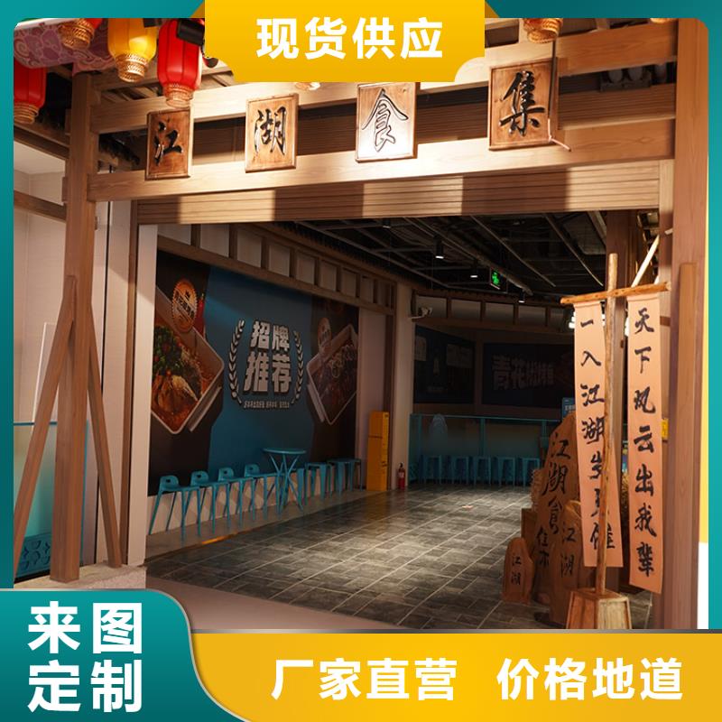 河南拥有多家成功案例【华彩】内外墙木纹漆全包施工价格源头工厂