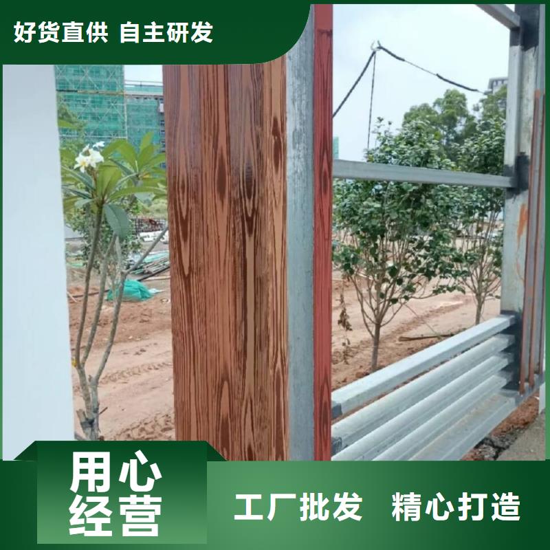 方钢圆管木纹漆源头工厂#钢结构建筑#金属面#仿古建筑