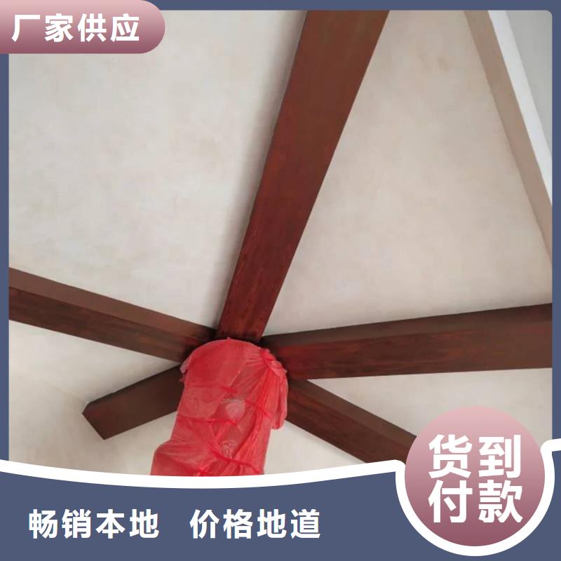 生态复古木纹漆全包施工价格#不锈钢#长廊花架#廊架护栏