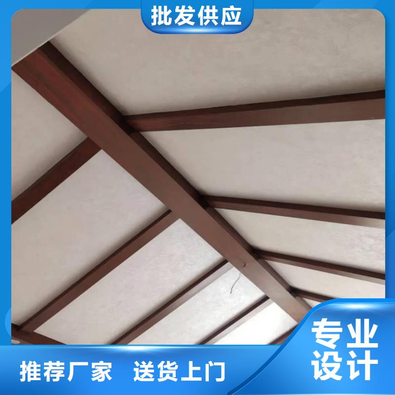 景区稻草漆视频-青海省果洛市|黄南|玉树|西宁|海东|海北|海西|海南景区稻草漆-华彩