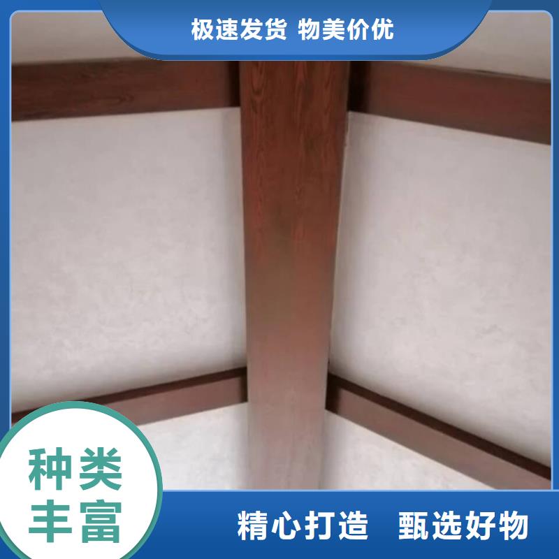 仿木纹漆批发多少钱#廊架长廊#凉亭花架#栈道护栏