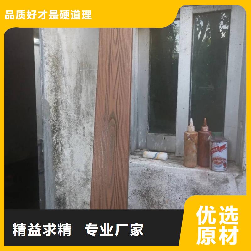 不锈钢仿木纹漆厂家施工#铁艺花架#仿古建筑#凉亭廊架