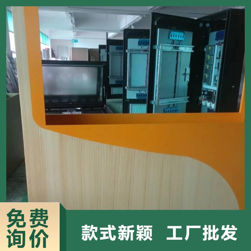 生态复古木纹漆厂家批发#内外墙#不锈钢#铝合金#镀锌管