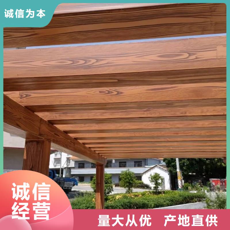 仿木纹漆施工厂家#方钢圆管#长廊护栏#园林建筑