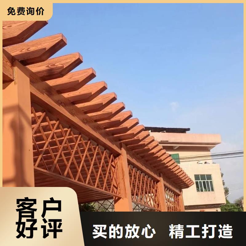 凉亭花架木纹漆施工厂家#方钢圆管#长廊护栏#园林建筑