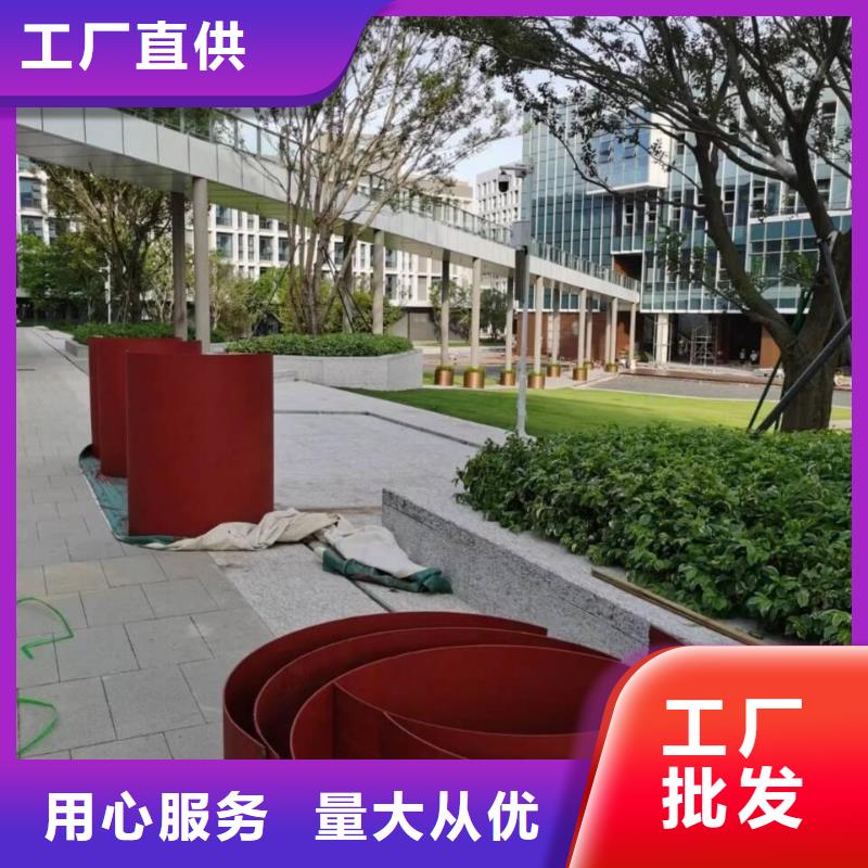 凉亭花架木纹漆厂家定制