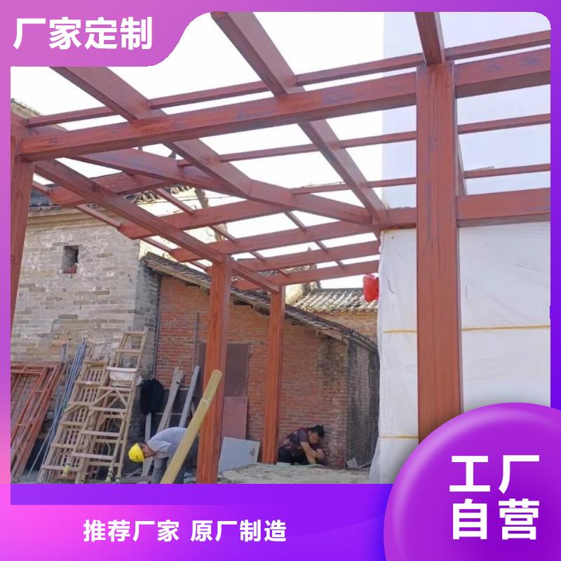 生态复古木纹漆施工厂家#廊架长廊#凉亭花架#栈道护栏