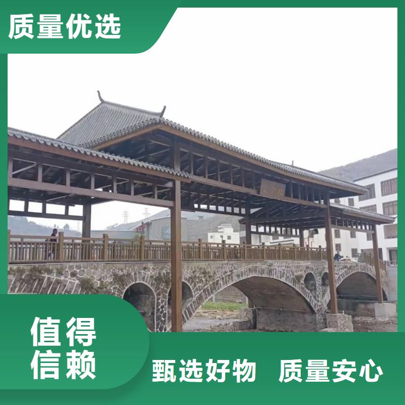 生态复古木纹漆批发厂家临