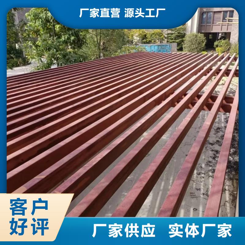 不锈钢仿木纹漆，长廊花架木纹漆，水性木纹漆批发厂家