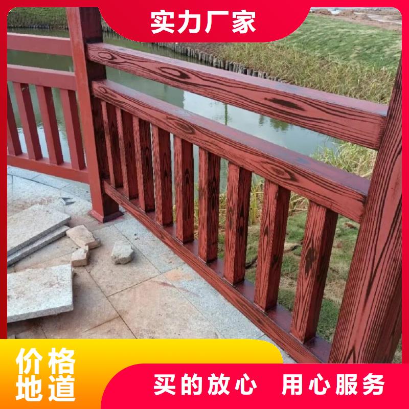 方钢圆管木纹漆厂家批发#钢结构建筑#金属面#仿古建筑