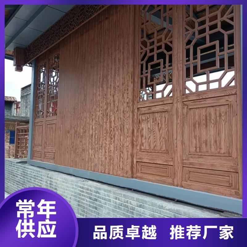 铝合金镀锌管木纹漆厂家批发价格