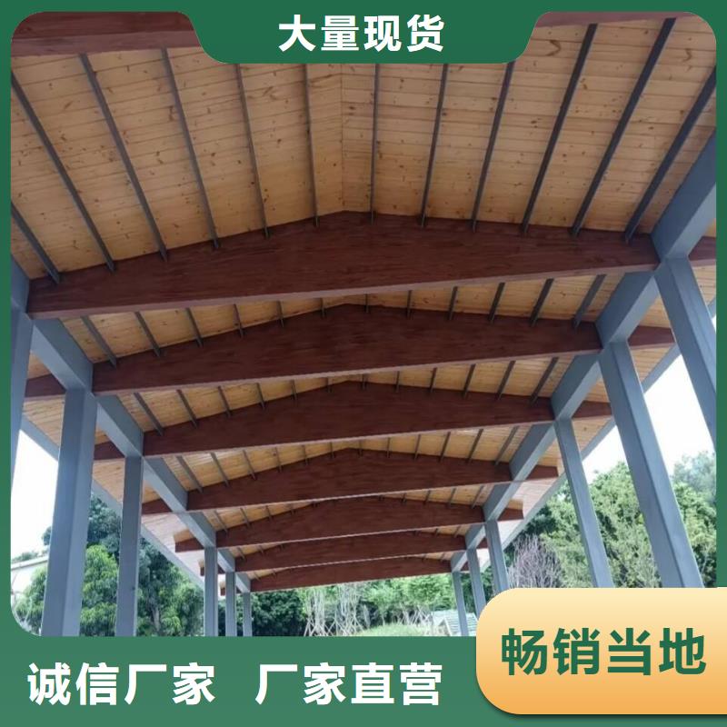栈道护栏木纹漆厂家批发#内外墙#不锈钢#铝合金#镀锌管
