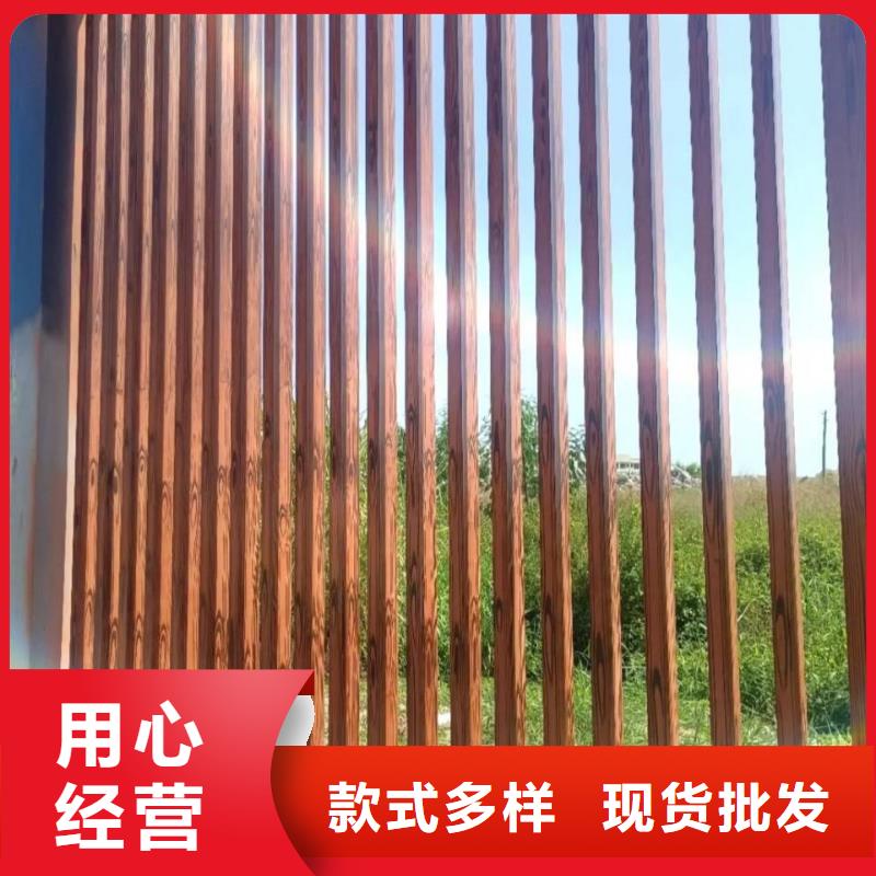 生态复古木纹漆，方钢圆管木纹漆，艺术涂料施工厂家