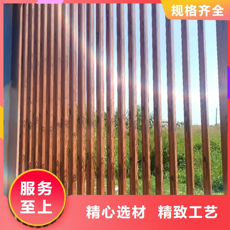 园林建筑木纹漆，内外墙木纹漆，艺术涂料施工厂家
