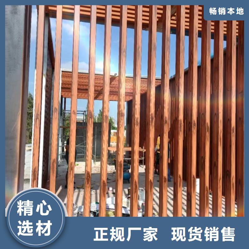 水性环保木纹漆,凉亭花架木纹漆,仿木纹漆源头工厂