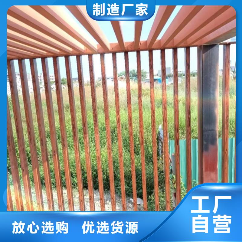 儋州市廊架护栏木纹漆，钢结构仿木纹漆，仿古木纹漆厂家批发
