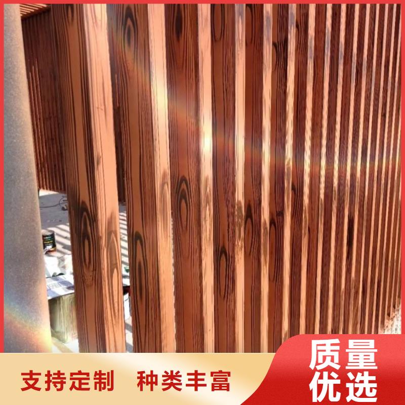 仿木纹漆厂家电话#内外墙#不锈钢#铝合金#镀锌管