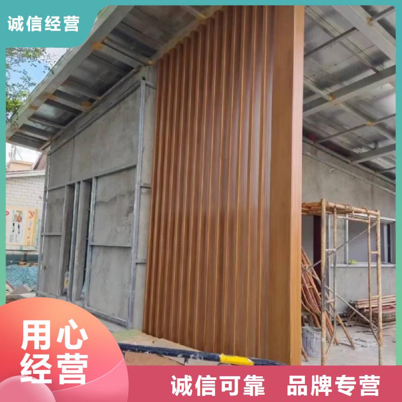 生态复古木纹漆批发厂家#方钢圆管#长廊护栏#园林建筑