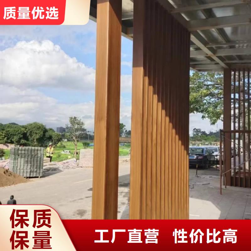 方钢圆管木纹漆厂家施工