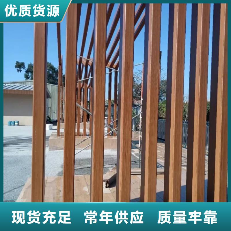 水性环保木纹漆，凉亭花架木纹漆，仿木纹漆厂家电话