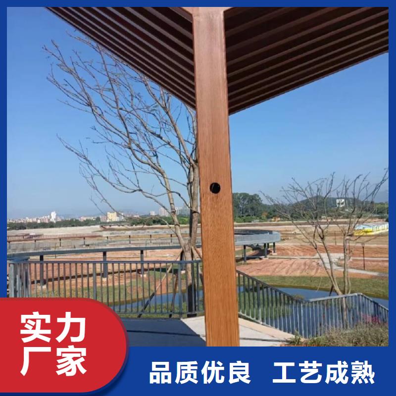 不锈钢仿木纹漆，长廊花架木纹漆，水性木纹漆厂家批发