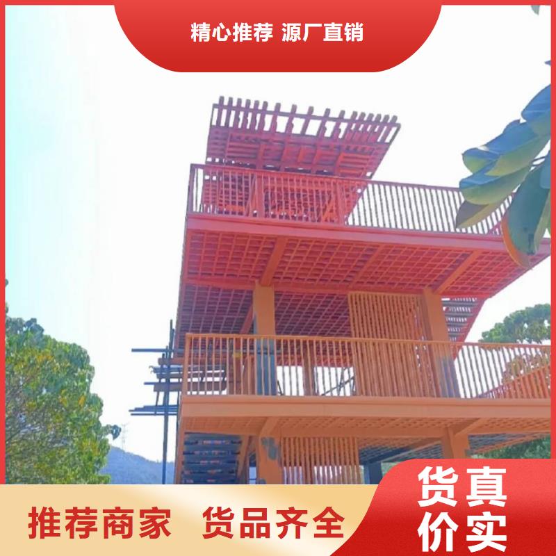 方钢圆管木纹漆厂家批发#钢结构建筑#金属面#仿古建筑