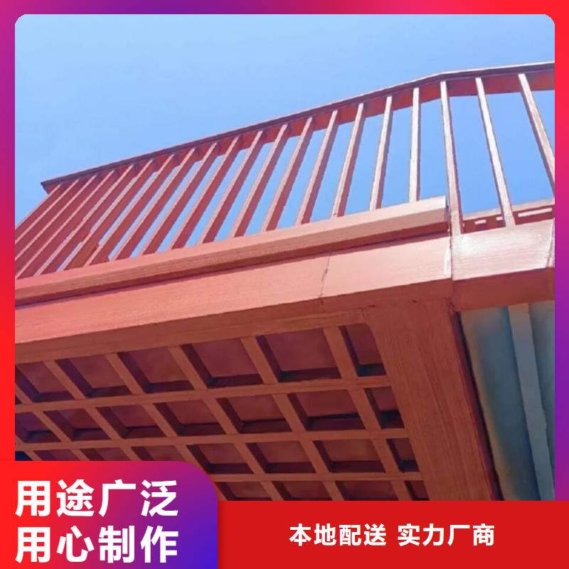仿古园林建筑木纹漆批发施工