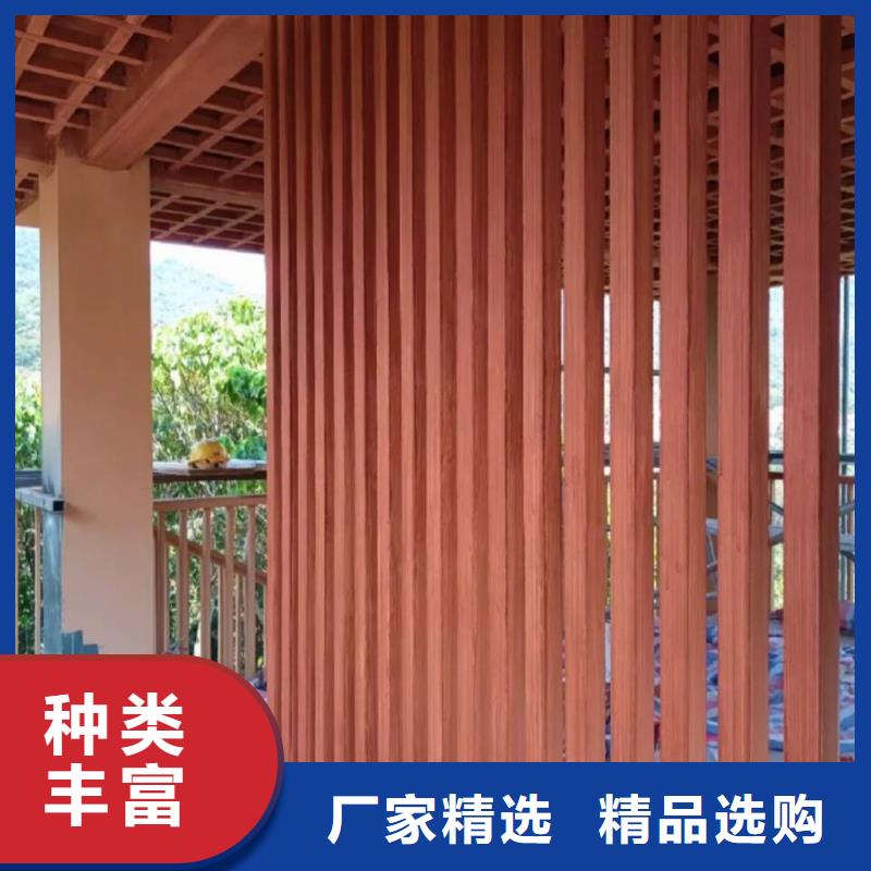 栈道护栏木纹漆厂家电话#内外墙#不锈钢#铝合金#镀锌管