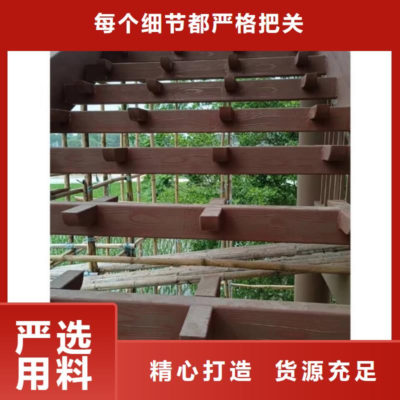 不锈钢仿木纹漆，长廊花架木纹漆，水性木纹漆厂家批发