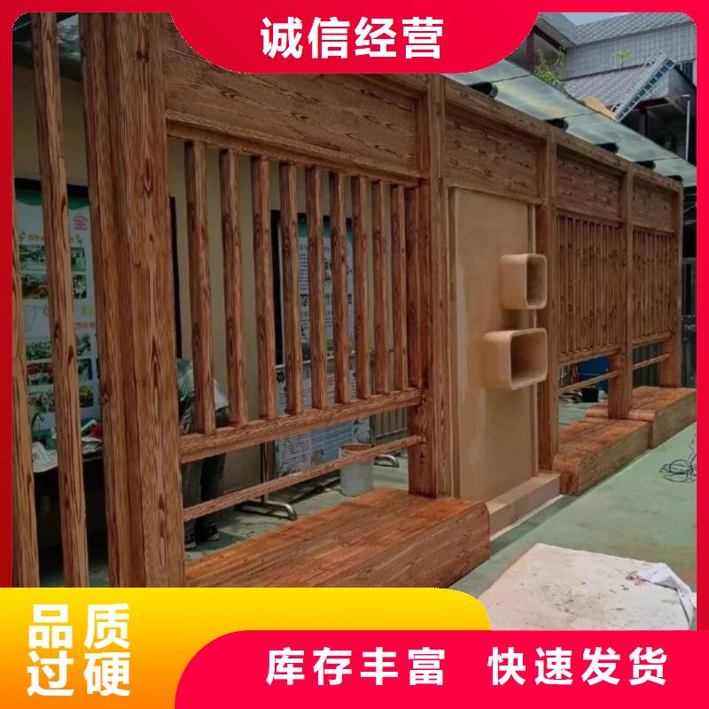 保亭县内外墙木纹漆包工包料多少钱