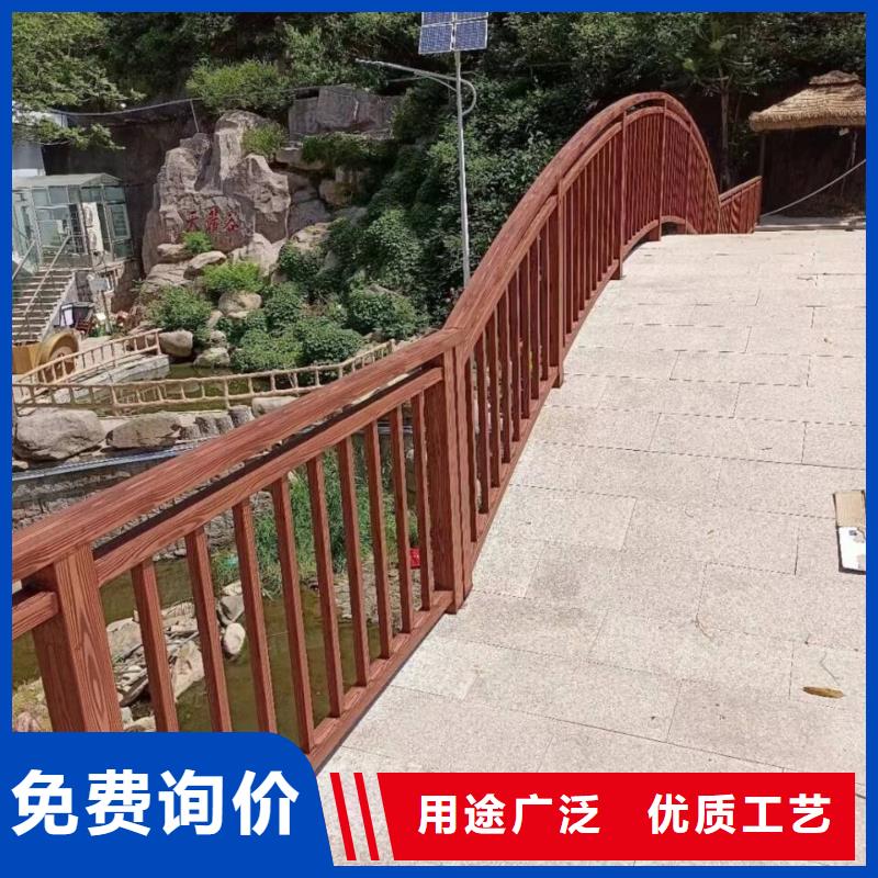 栈道护栏木纹漆批发施工#内外墙#不锈钢#铝合金#镀锌管