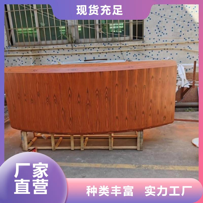 凉亭花架木纹漆厂家定制