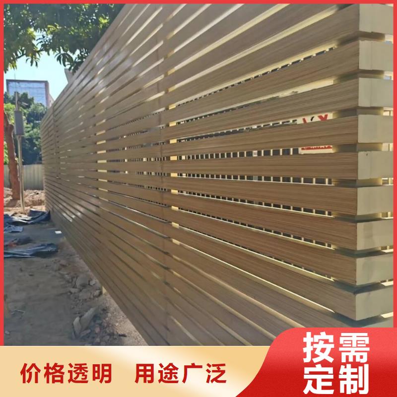 钢结构金属面木纹漆批发多少钱