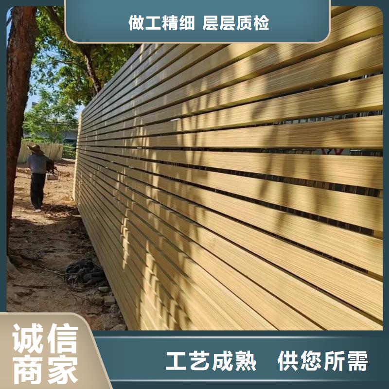 水性环保木纹漆，凉亭花架木纹漆，仿木纹漆多少钱一公斤