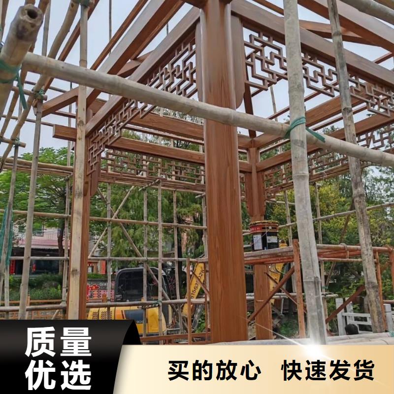 凉亭花架木纹漆全包施工价格