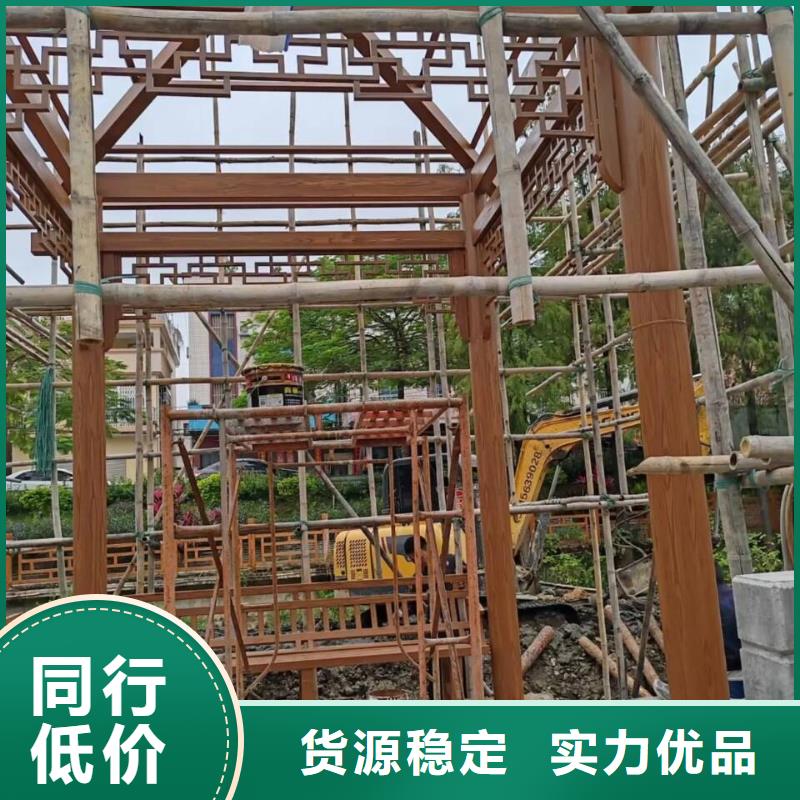 水性环保木纹漆，凉亭花架木纹漆，仿木纹漆批发多少钱