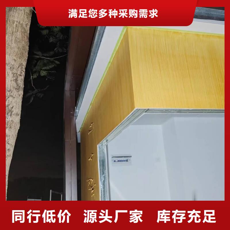 镀锌管木纹漆厂家定制#钢结构金属面#凉亭花架#仿古建筑