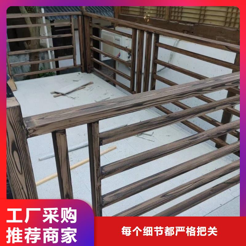 水性环保木纹漆，凉亭花架木纹漆，仿木纹漆源头工厂