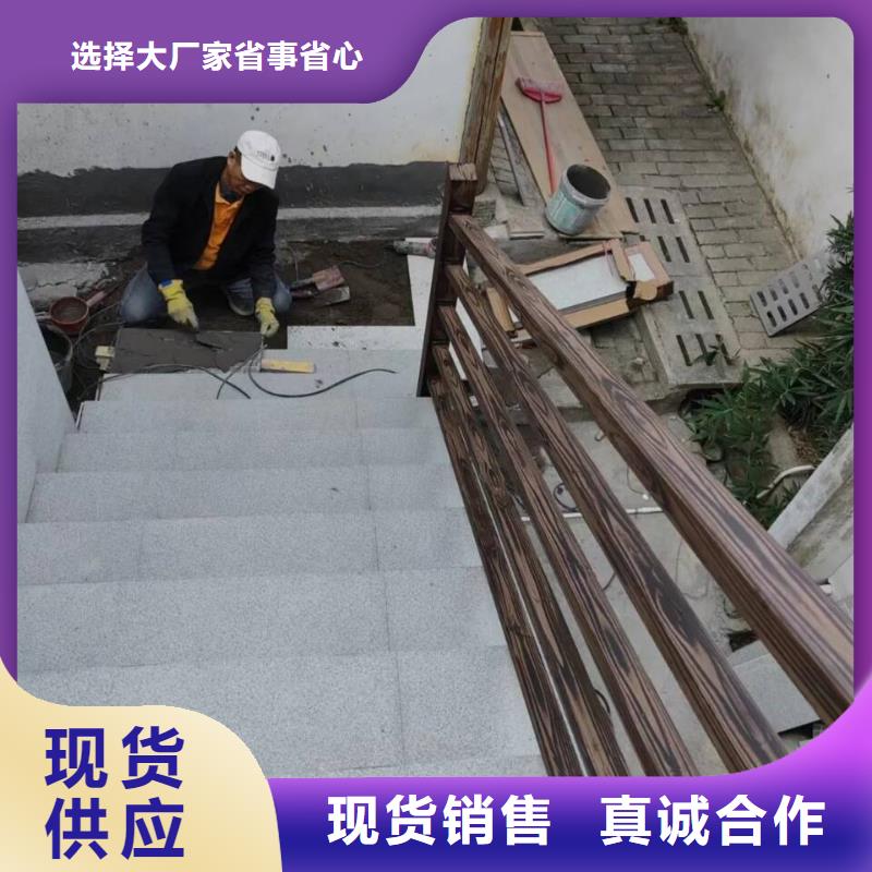 栈道护栏木纹漆全包施工多少钱