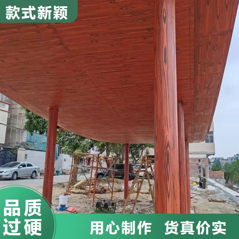 园林建筑木纹漆，内外墙木纹漆，艺术涂料批发价格