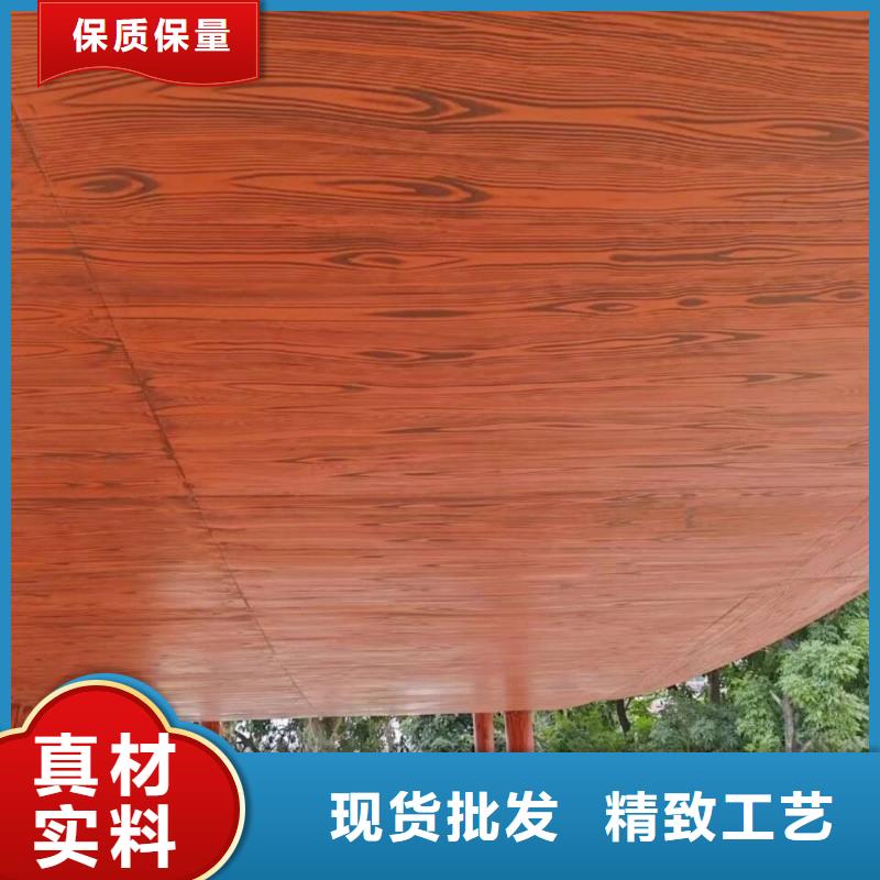 园林建筑木纹漆批发厂家#廊架长廊#凉亭花架#栈道护栏